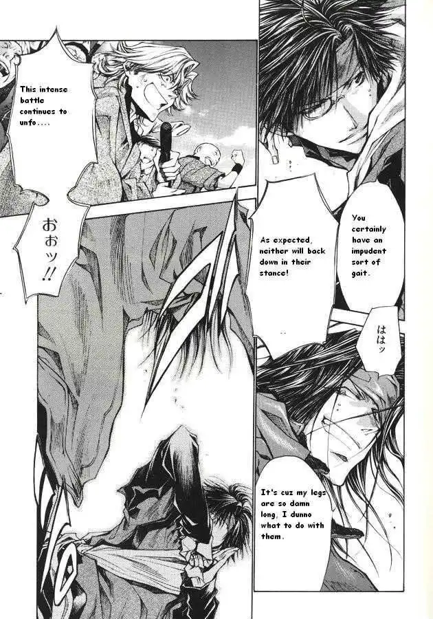 Saiyuki Reload Chapter 0.5 5